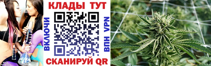 Где можно купить наркотики Безенчук КОКАИН СК Героин OMG Мефедрон Конопля АМФЕТАМИН