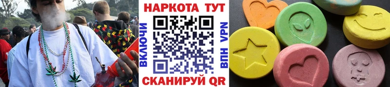 МЕТАМФЕТАМИН Безенчук