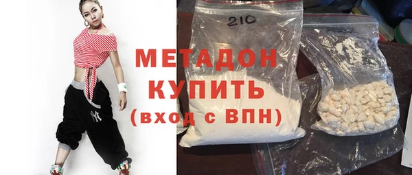 эйфоретик Алексеевка