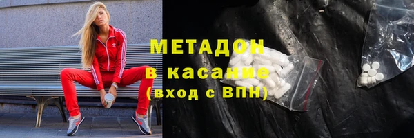 ПСИЛОЦИБИНОВЫЕ ГРИБЫ Алзамай