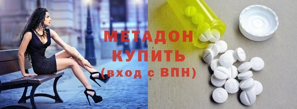 эйфоретик Алексеевка
