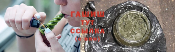 MDMA Алексин
