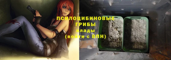 MDMA Алексин