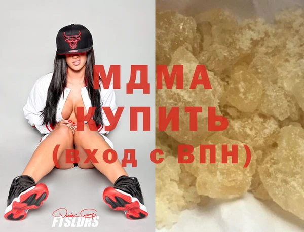эйфоретик Алексеевка
