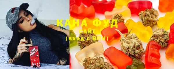 ПСИЛОЦИБИНОВЫЕ ГРИБЫ Алзамай