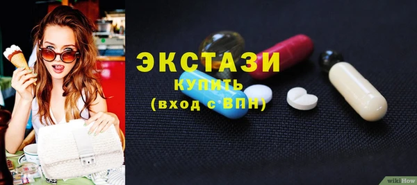 ПСИЛОЦИБИНОВЫЕ ГРИБЫ Алзамай