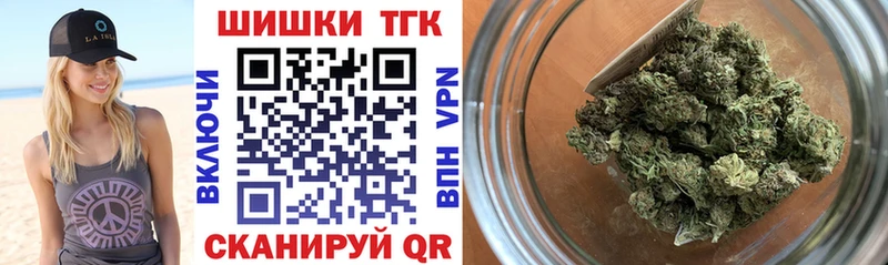 Марихуана VHQ как найти наркотики Безенчук